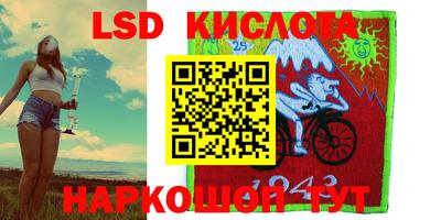 мефедрон мука Славянск-на-Кубани