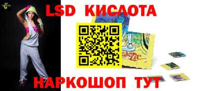 мефедрон мука Славянск-на-Кубани