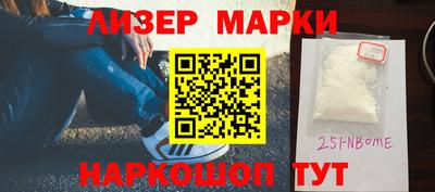 мефедрон мука Славянск-на-Кубани