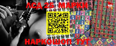 мефедрон мука Славянск-на-Кубани