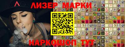 мефедрон мука Славянск-на-Кубани