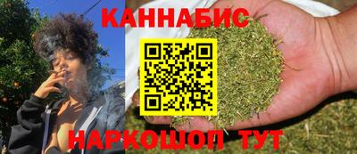 МДМА Сланцы