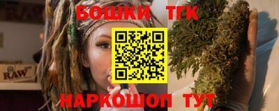 мефедрон мука Славянск-на-Кубани
