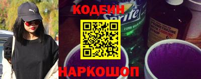 крисы Славгород