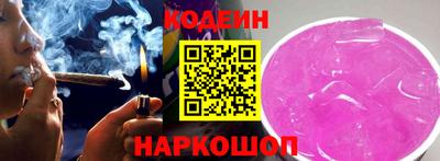 мефедрон мука Славянск-на-Кубани